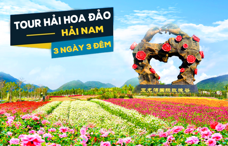 HẢI HOA ĐẢO - HẢI NAM 3N3Đ 