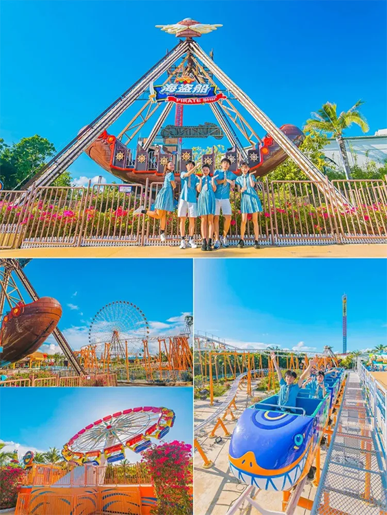 Sanya Haichang Dreamlike Ocean - Tam A đao Hai Nam0.75x
