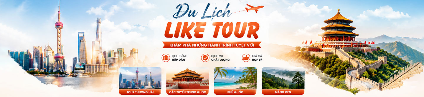 image banner