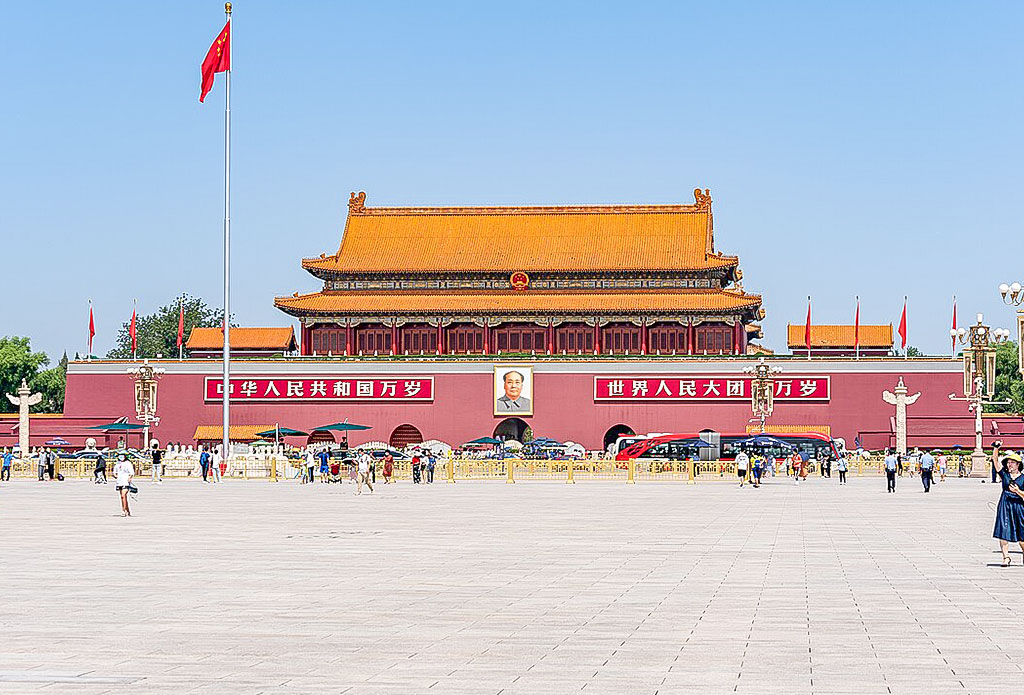 Quảng trường Thiên An Môn