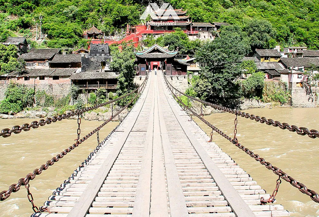 Cầu treo Lô Định