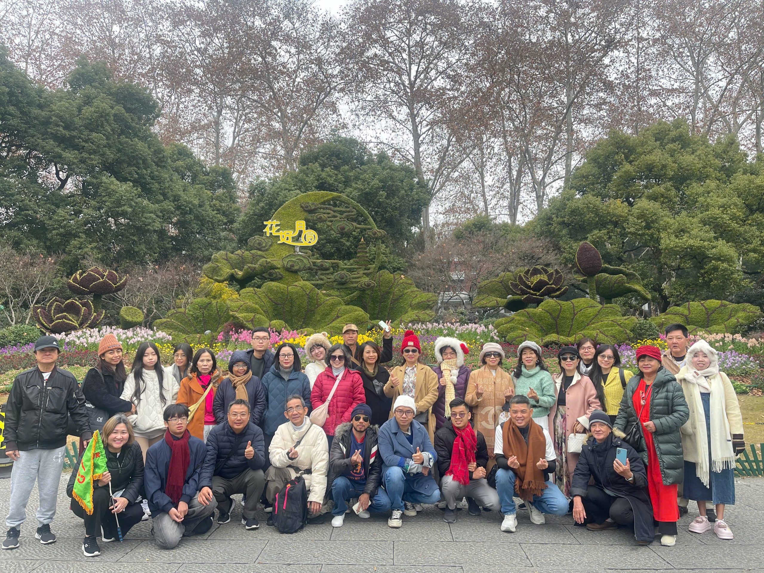 Tour Thượng Hải – Hàng Châu – Ô Trấn 5N4Đ | Like Tour Việt Nam