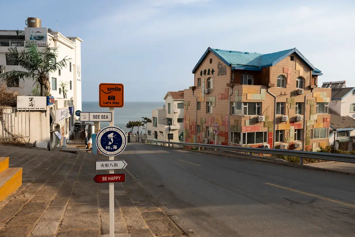 Phố Torch số 8 điểm check-in phong cách truyện tranh Slam Dunk tại Uy Hải tour Like Tour