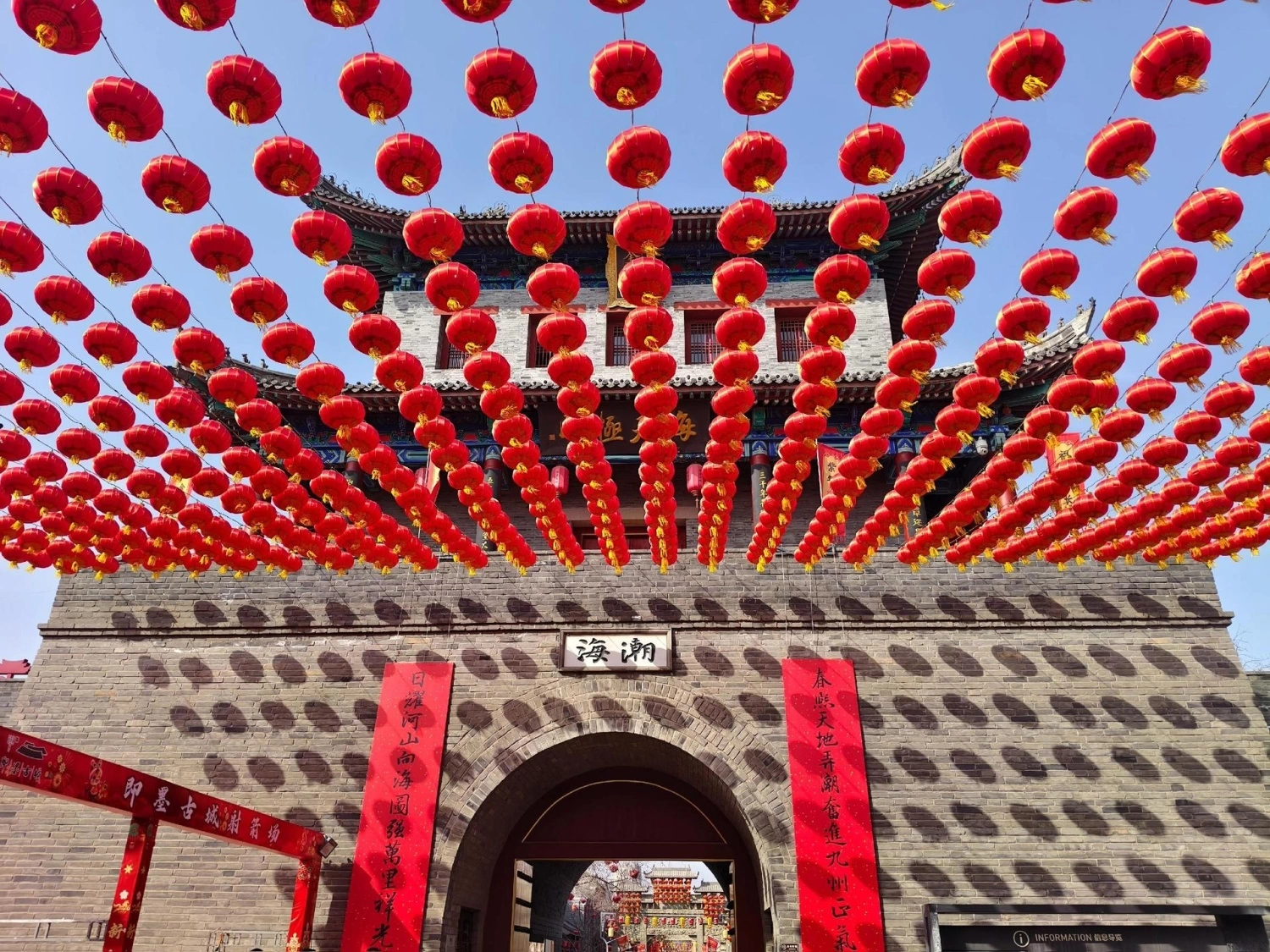 Thành cổ Tức Mặc biểu tượng văn hóa cổ kính tại Thanh Đảo tour Like Tour.