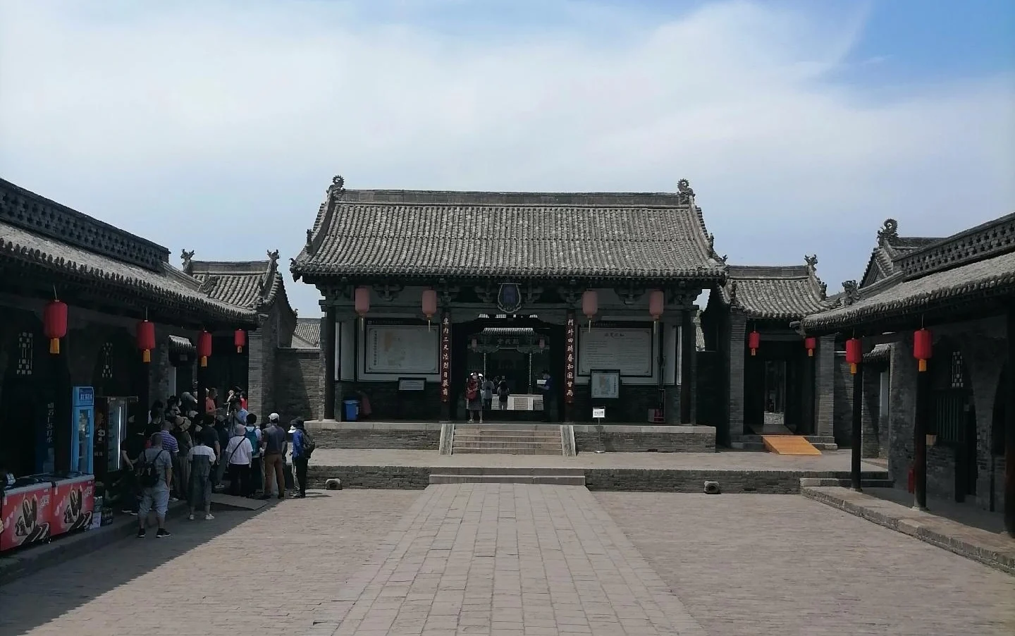 Nha Môn Thành Cổ Bình Dao, cơ quan hành chính huyện thời Minh Thanh được bảo tồn hoàn chỉnh.