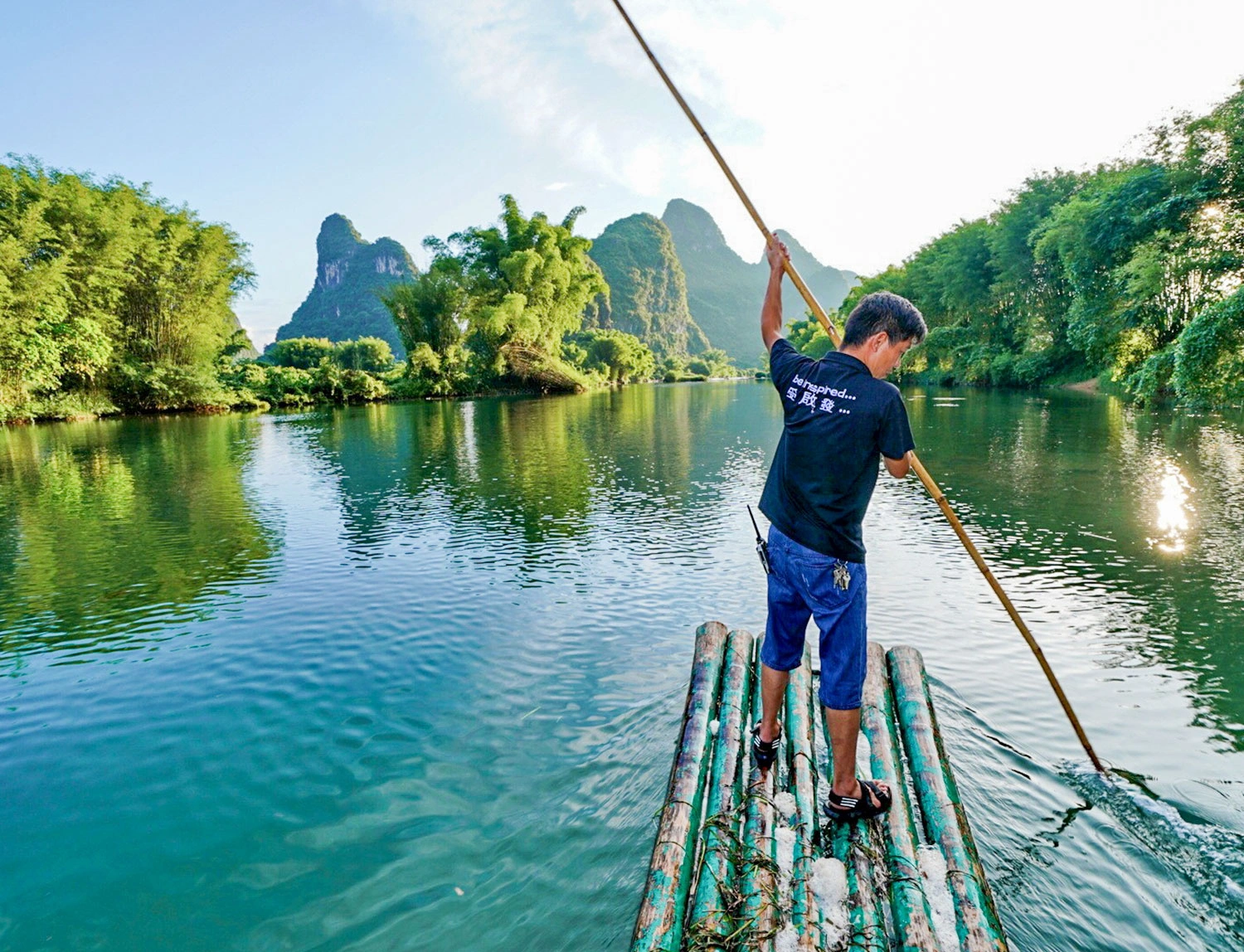 Trải nghiệm bè tre tại Công viên Yulong
